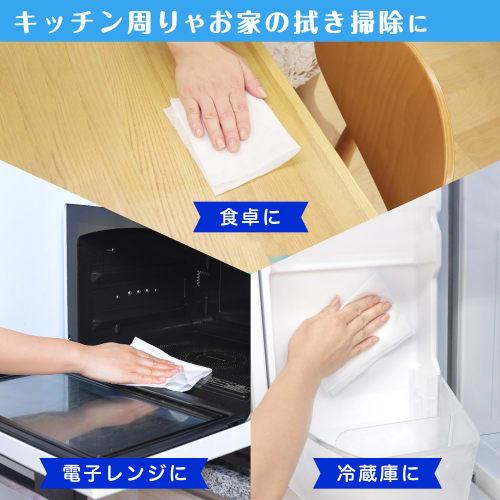 LEC Gekiochikun Disinfecting Wet Wipes, 30 Sheets (2-Pack) / Alcohol Disinfectant / Alkaline Electrolyzed Water Utilized / S00922