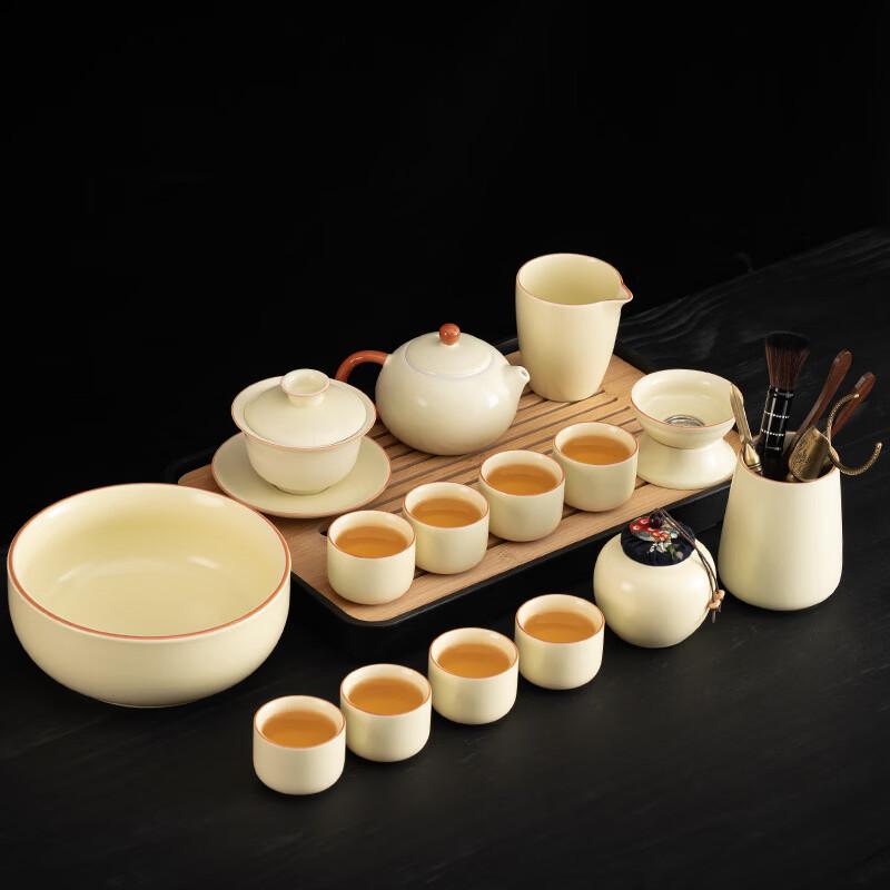 Premium Ceramic Kung Fu Tea Set with Drainage