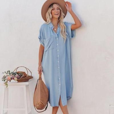 2024 Summer Women's Solid Color Denim Short Sleeve Long Slit Shirt Dress