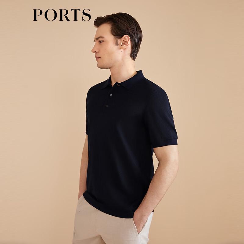 PORTS Men's Slim Fit Knit Short Sleeve Polo Shirt