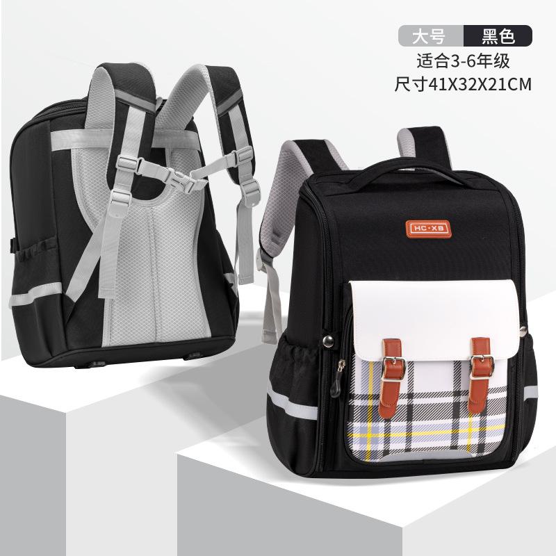 Children Orthopedics School Bags Kids Backpack Primary Schoolbag For Girls Boys Waterproof Backpacks BookBag Mochila