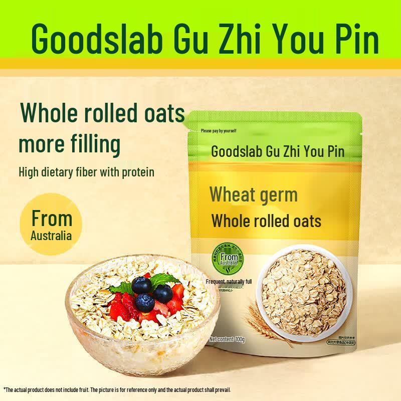 Guzhiyoupin Instant Whole Grain Oatmeal
