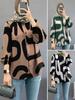 2024 Women's Muslim Floral Bohemian Bubble Sleeve Casual Top
