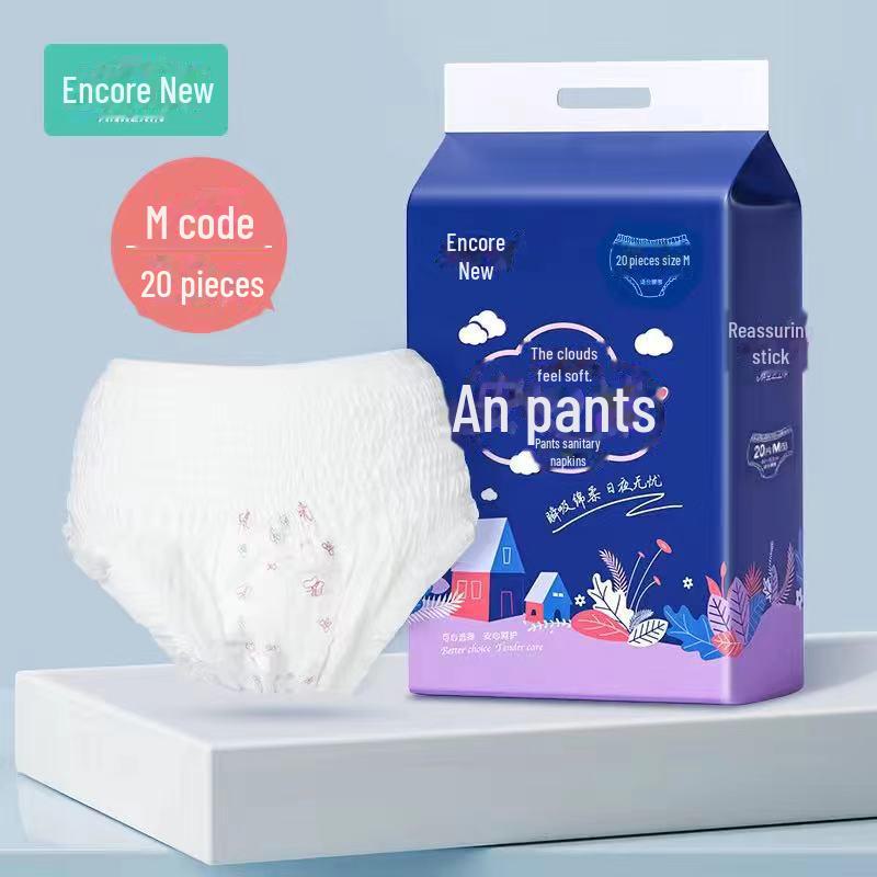 Encore Maternity Adult Care Sleep Pants - Safe, Extended Night Use Sanitary Napkins