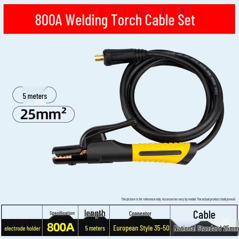 

YunDuo Welding Electrode Holder Cable