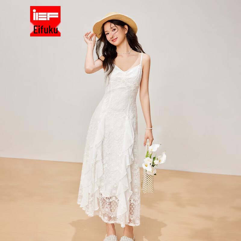 IEF 2026 Summer Lace French Romantic Camisole Long Dress L