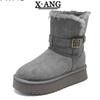 Real fur integrated Sangpo thick-soled snow boots women's velvet thickened warm large cotton shoes non-slip short boots