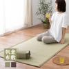 Hagiwara "Kibi" Igusa Sheet, Green, Approx. 88 X 195cm, Made In Japan, Product Number: 81843900