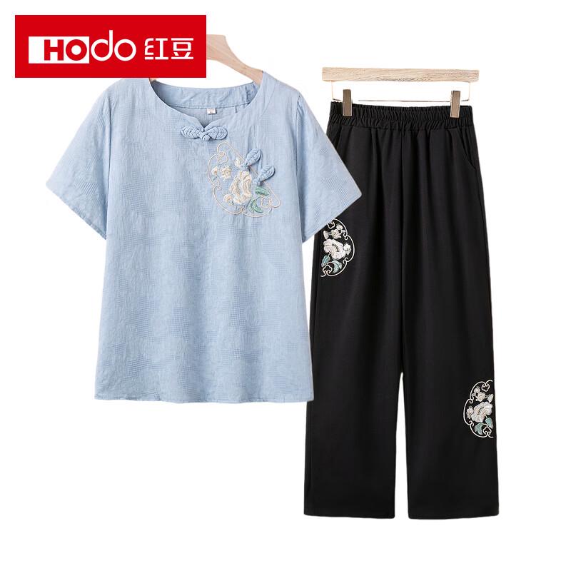 Women's Summer Embroidered Linen Cotton Two-Piece Set