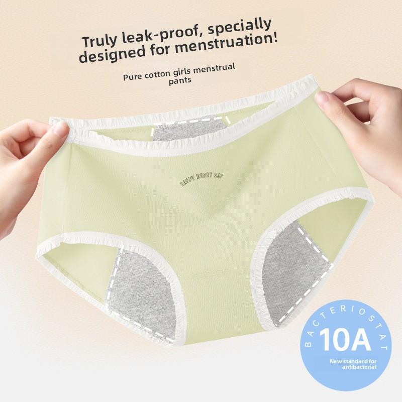 Women's Cotton Menstrual Period Antibacterial Crotch Leak Proof Extended Crotch Triangle Briefs