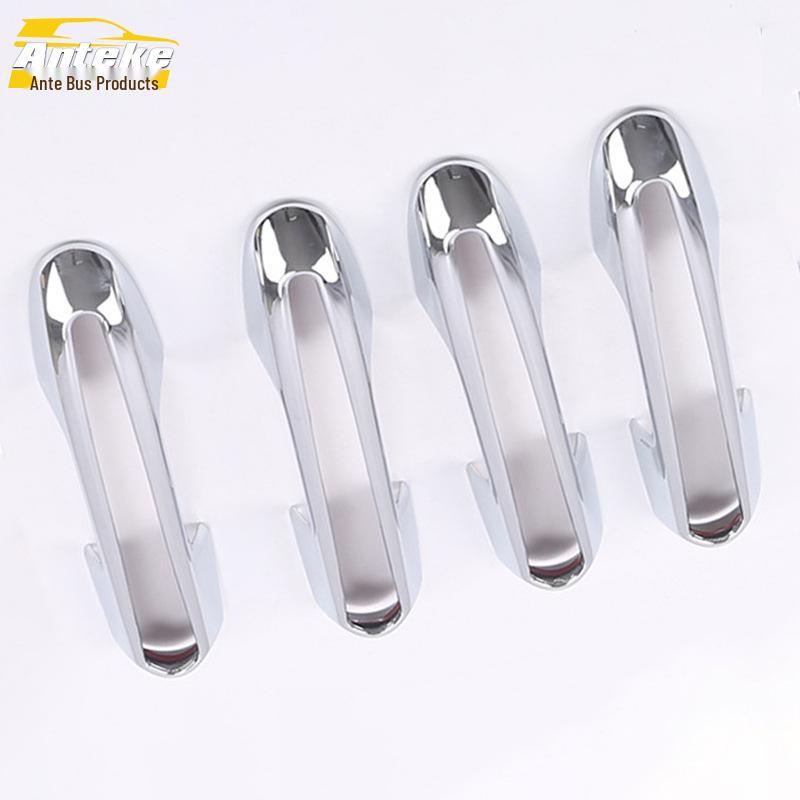 

2020 RAV4 Door Armrest Handle Trim Cover Patch Accessory