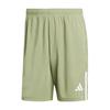 Mens Sereno Training Shorts