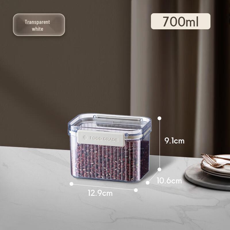 ZISIZ Transparent Food Storage Canister