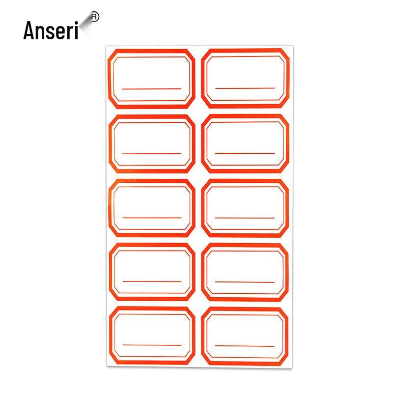 Ansairui Hand-writable Blank Labels