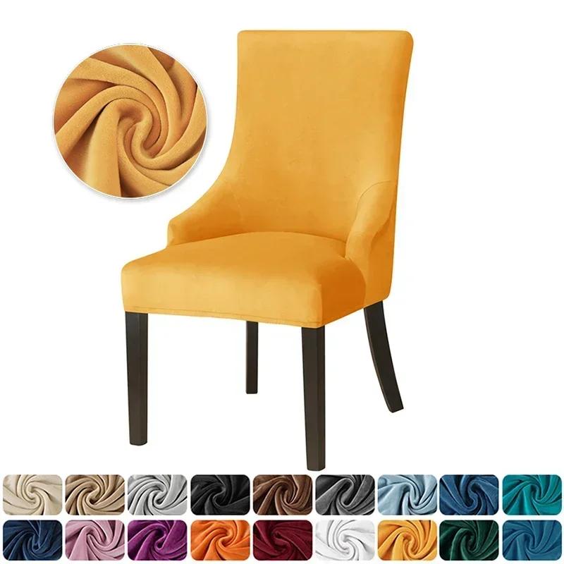 1 Stück Samt Esszimmerstuhlbezug Elastisch Weich Schräge Rückenlehne Stühle Überwürfe Sessel Sitzbezug für Bankett Hochzeit Zuhause