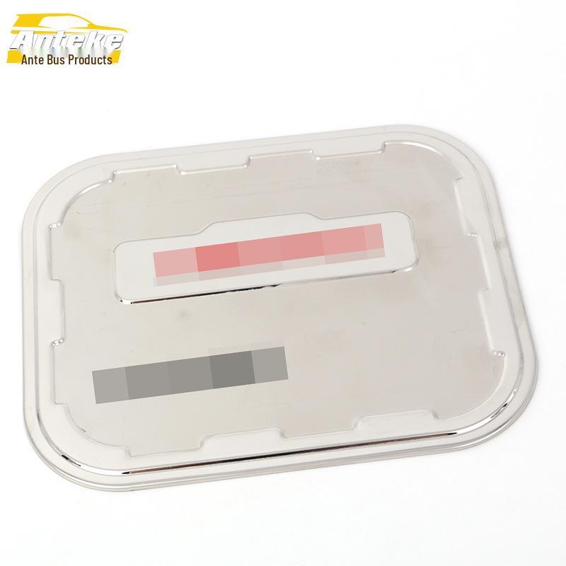 

Крышка топливного бака из нержавеющей стали Dongfeng Fengguang 370, декоративная наклейка против царапин