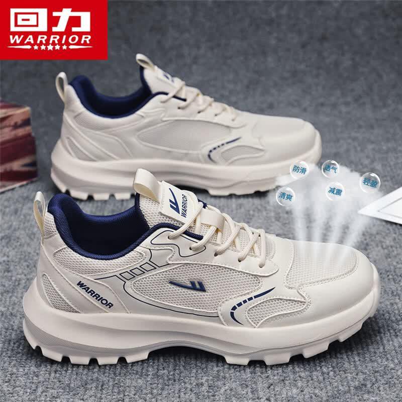 Warrior Men s 5952 Breathable Mesh Thick-Soled Dad Shoes 39