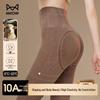 Mao Ren Women's Wool Blend Shaping Thermal Leggings