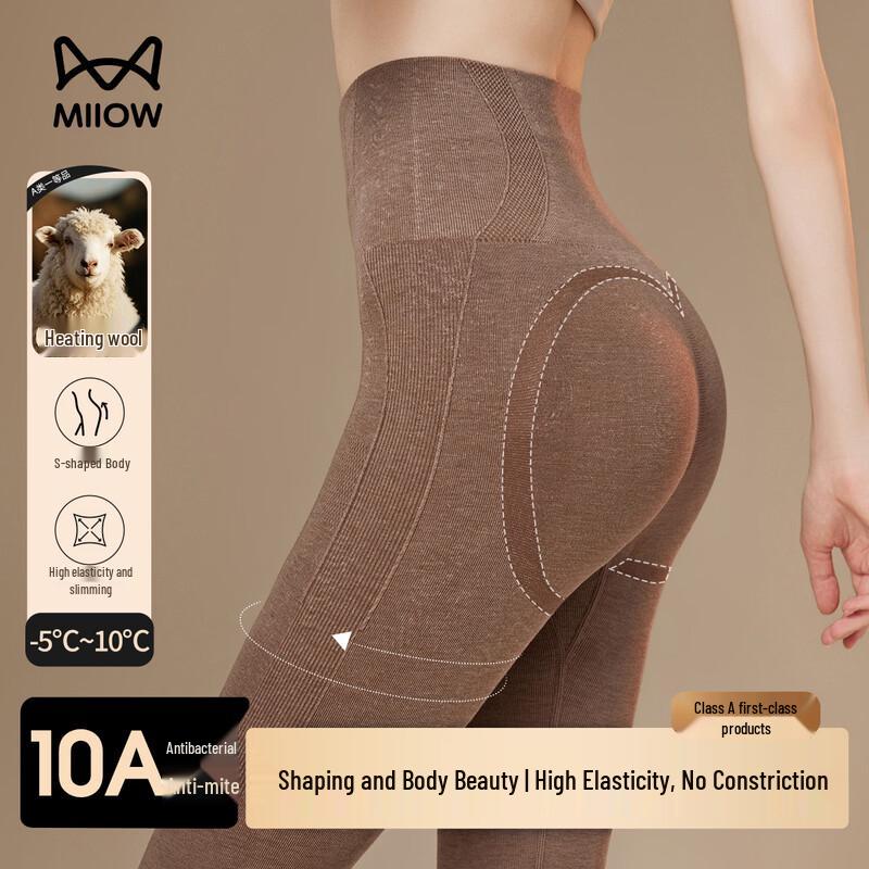 Mao Ren Women's Wool Blend Shaping Thermal Leggings