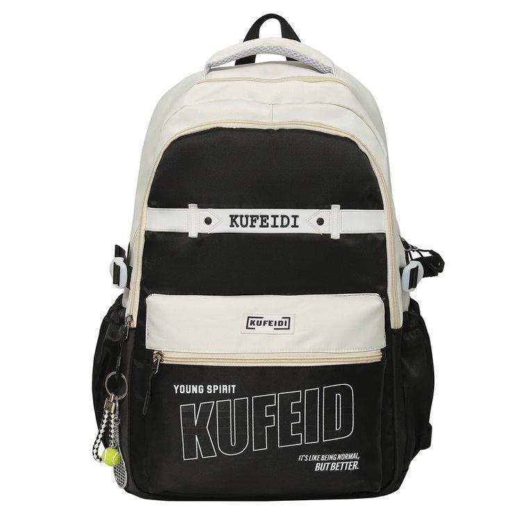 

Большая вместимость цветной контрастный школьный рюкзак для студентов рюкзак для путешествий на открытом воздухе чёрный