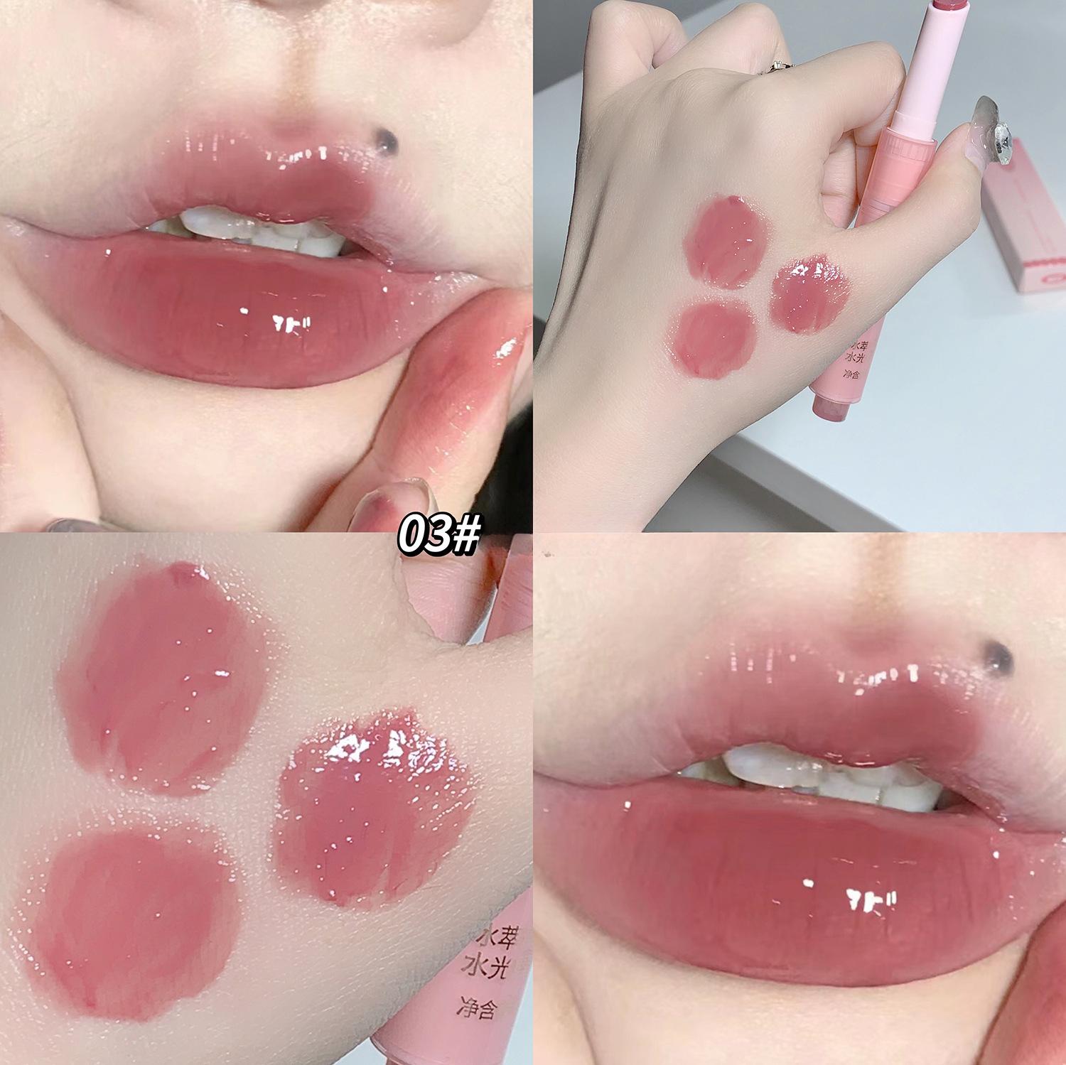 

Прозрачный и увлажняющий блеск для губ с экстрактом льда, увлажняющий, увлажняющий, стойкий, красочный и нелегко прилипающий к чашке женской помады