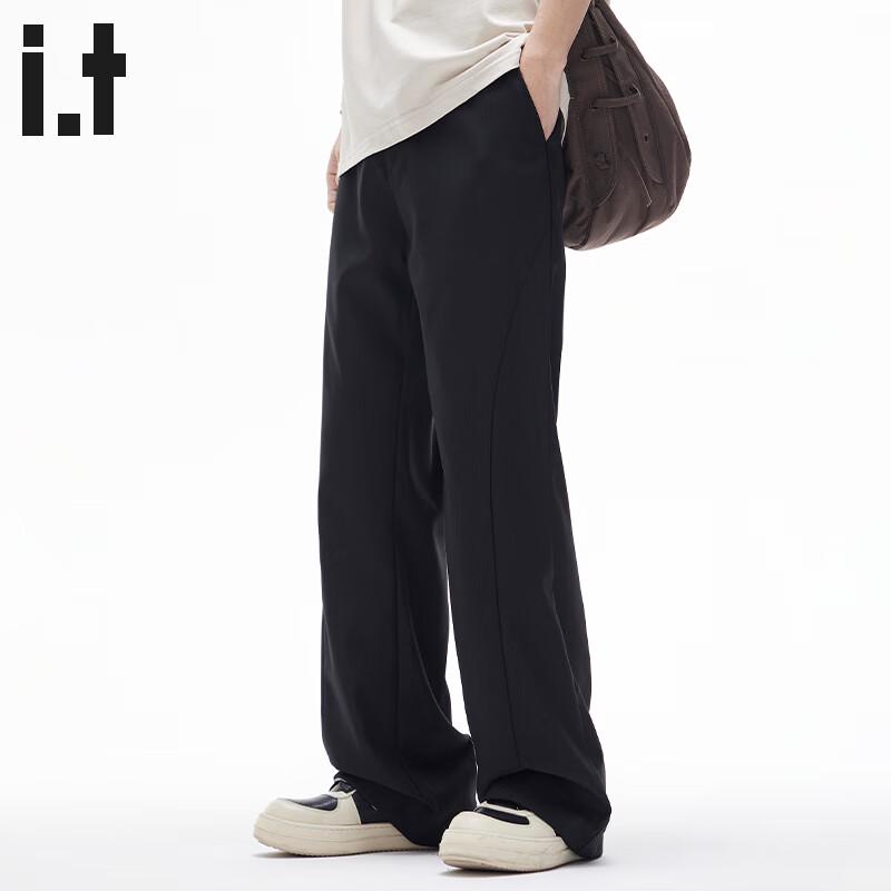 CHOCOOLATEit Men's Micro-Flare Straight-Leg Casual Trousers