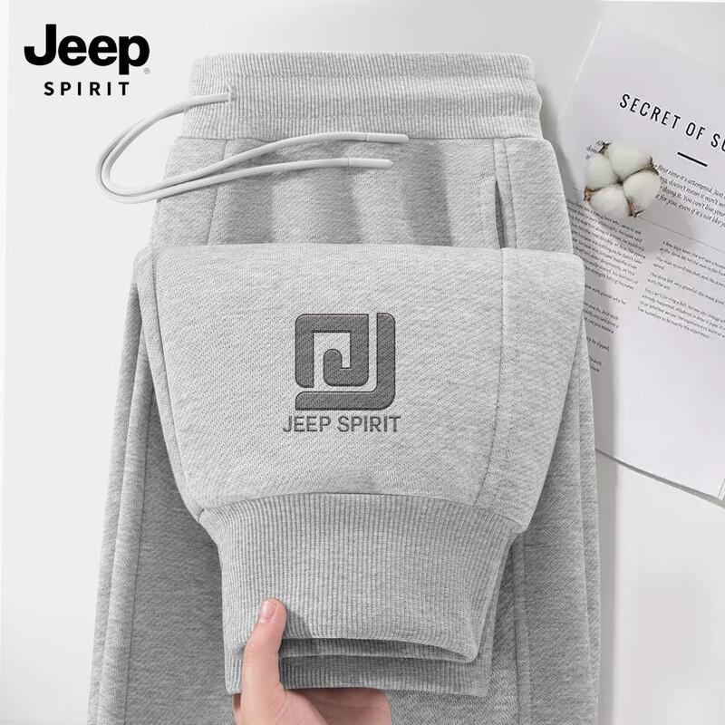 JEEP SPIRIT Men's Tapered Sweatpants