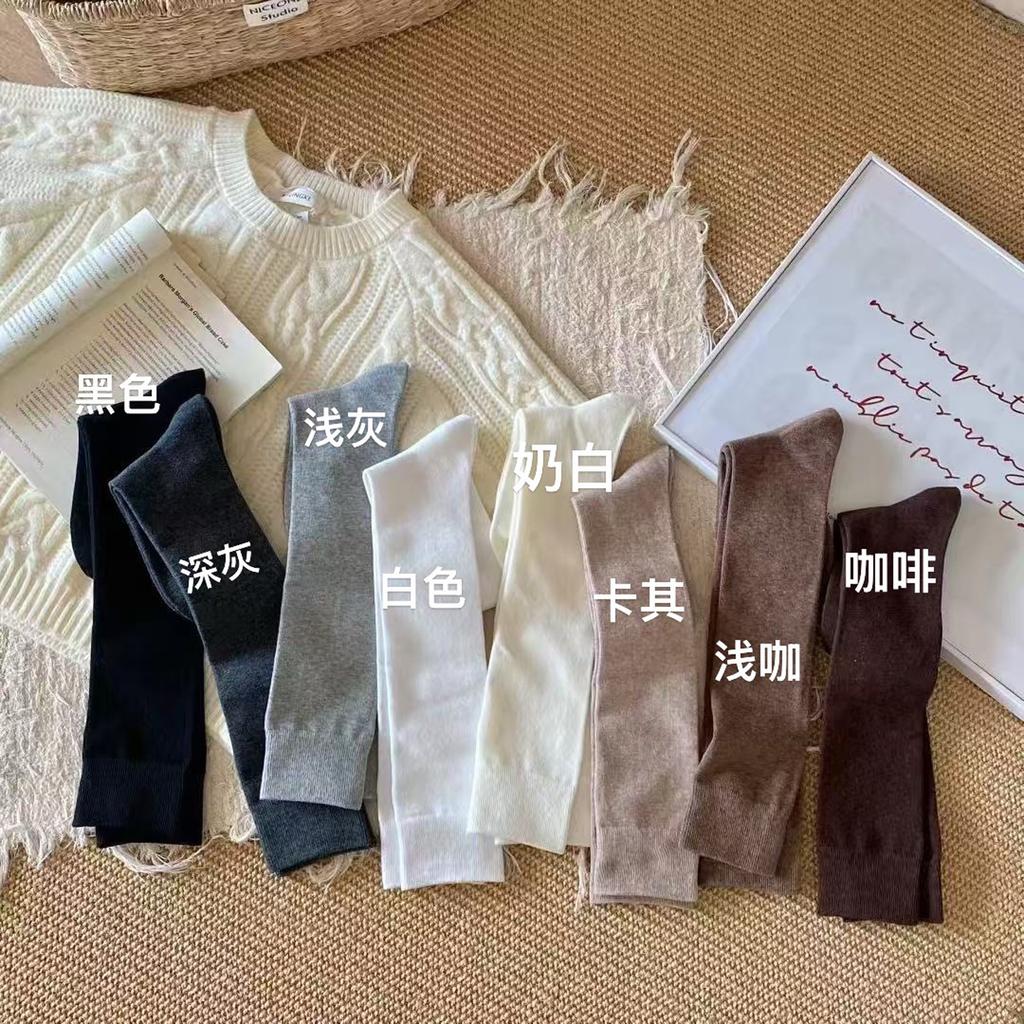 Pressure Calf Socks Women'S Autumn And Winter Warm Solid Color Cotton Socks Japanese Plastic Beautiful Legs Thin Double Needle Long Tube Knee Socks