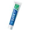 Yunnan Baiyao Erfrischende Minz-Zahnpasta