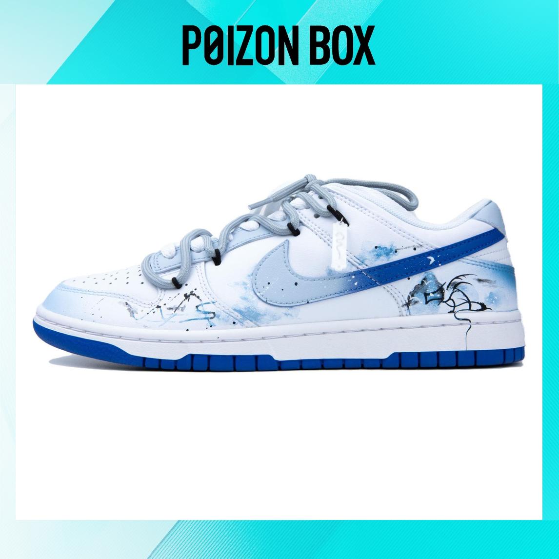 

Nike Dunk Skateboarding Shoes Men