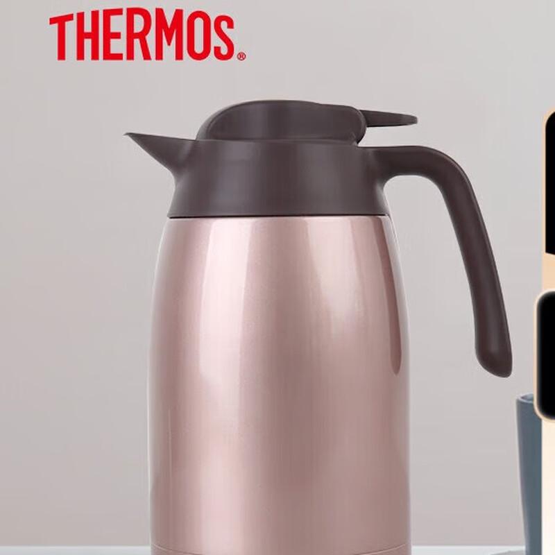 Thermos Stainless Steel Insulated Pot 1500ml