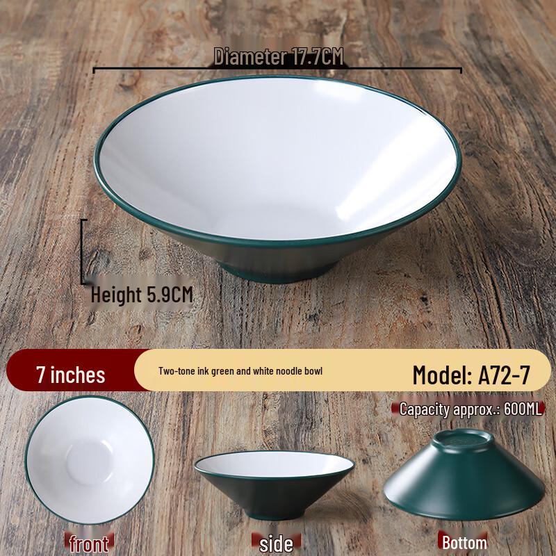 Zhebu Commercial Melamine Two-Tone Noodle Bowl