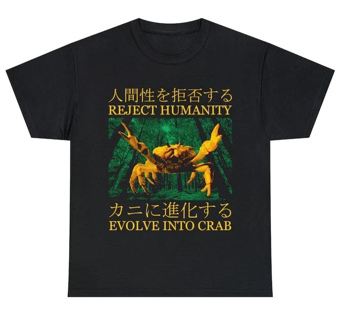 

Evolve Into Crab T-Shirt | Japanese Vintage Ukiyo-e Meme Tee | Funny Crab Gift M