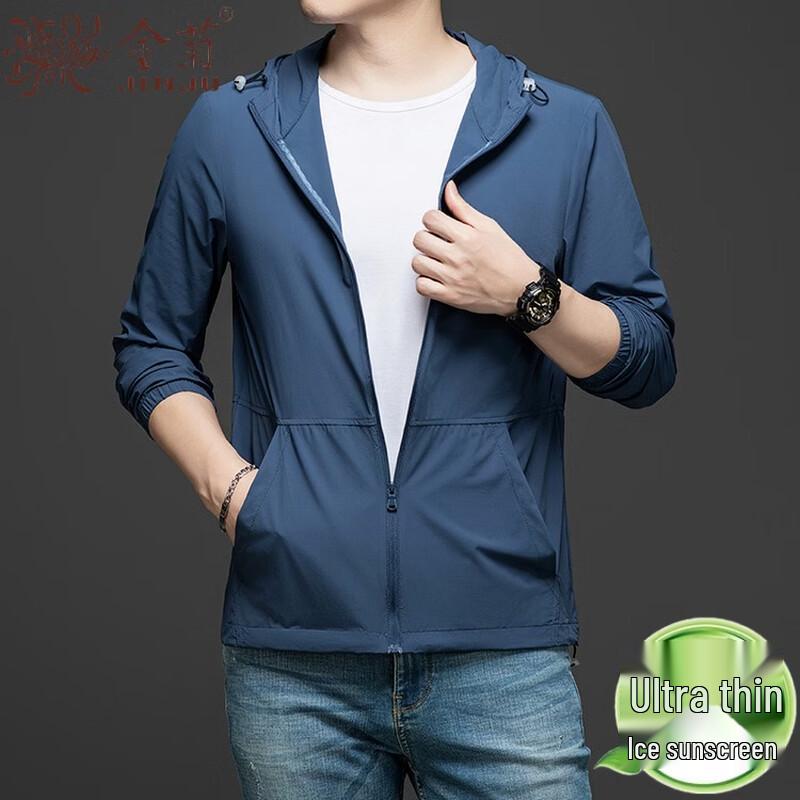 

Jinjv Men s Ice Silk UV Protection Jacket XL