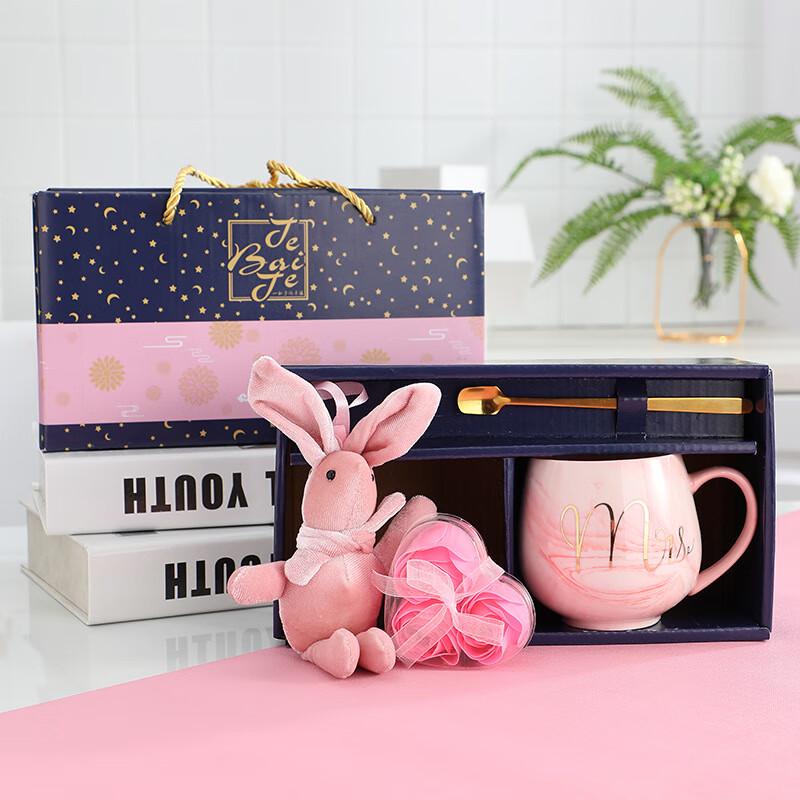 Marble Pattern Ceramic Couple Mug Set