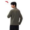 Anta Men's Training Knit Stretch Zip Jacket