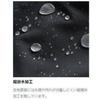 Used [Unused item] RS TAICHI Quick Dry Flight Jacket