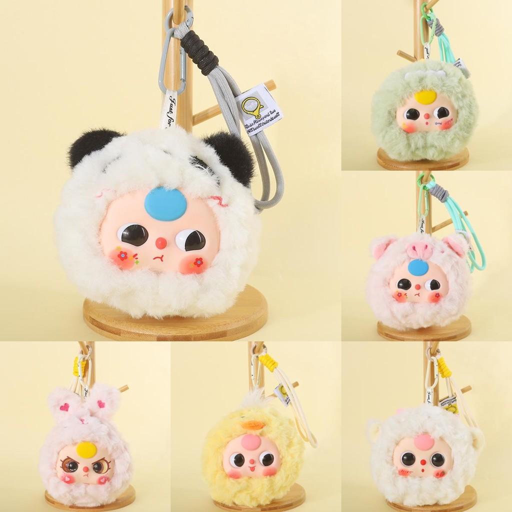 Panda Three Baby Dinosaur Pig Rabbit Duck Sheep Shaped Plush Doll Pendant