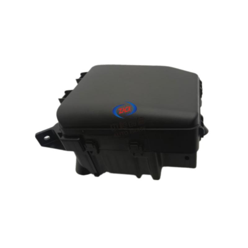 Compatible with Changan Yidda Qiyuan A05 Relay Fuse Box & Engine Compartment Wiring Harness Zhongheng Chuangxin