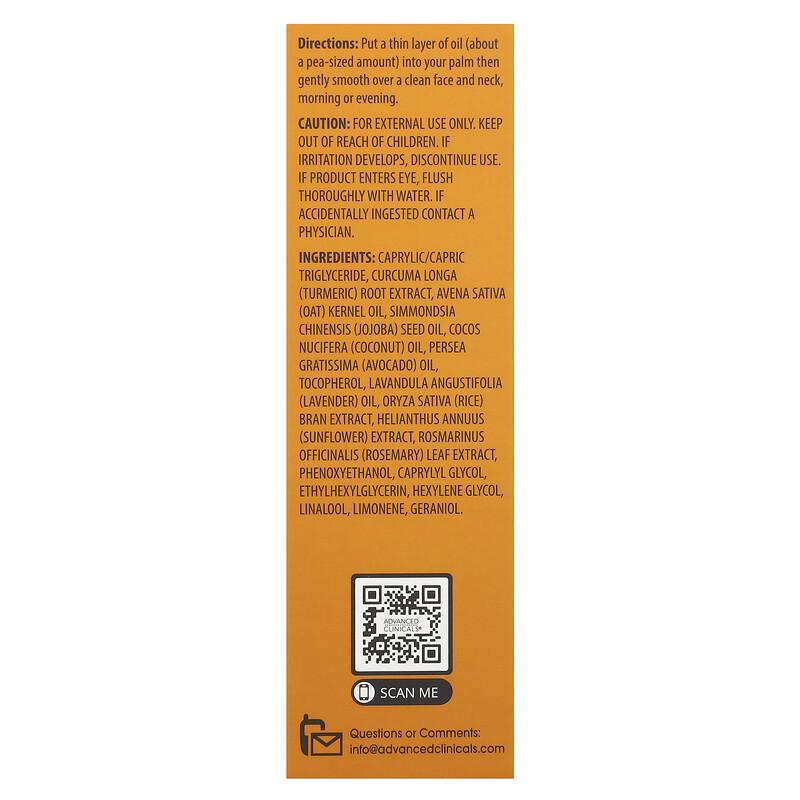 Turmeric Oil, 1.8 Fl Oz (53 Ml)