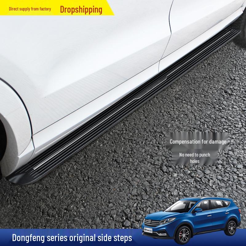 

Fengguang 580 and Dongfeng Fengshen AX7/IX7/IX5 Pedal Modification Accessories 16+ Fengxing SX6