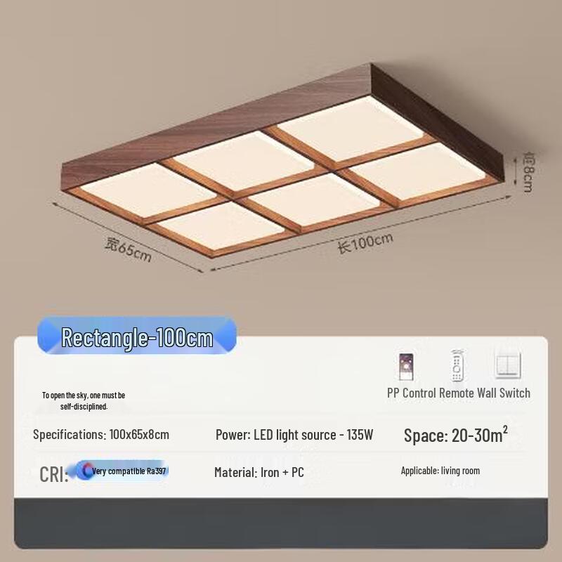 Vintage Walnut Wood Rectangular Smart Ceiling Lamp