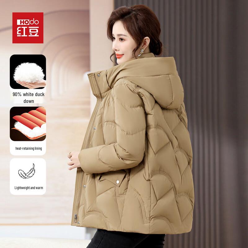 Hodo Women s 90% White Duck Down Hooded Winter Puffer Jacket L