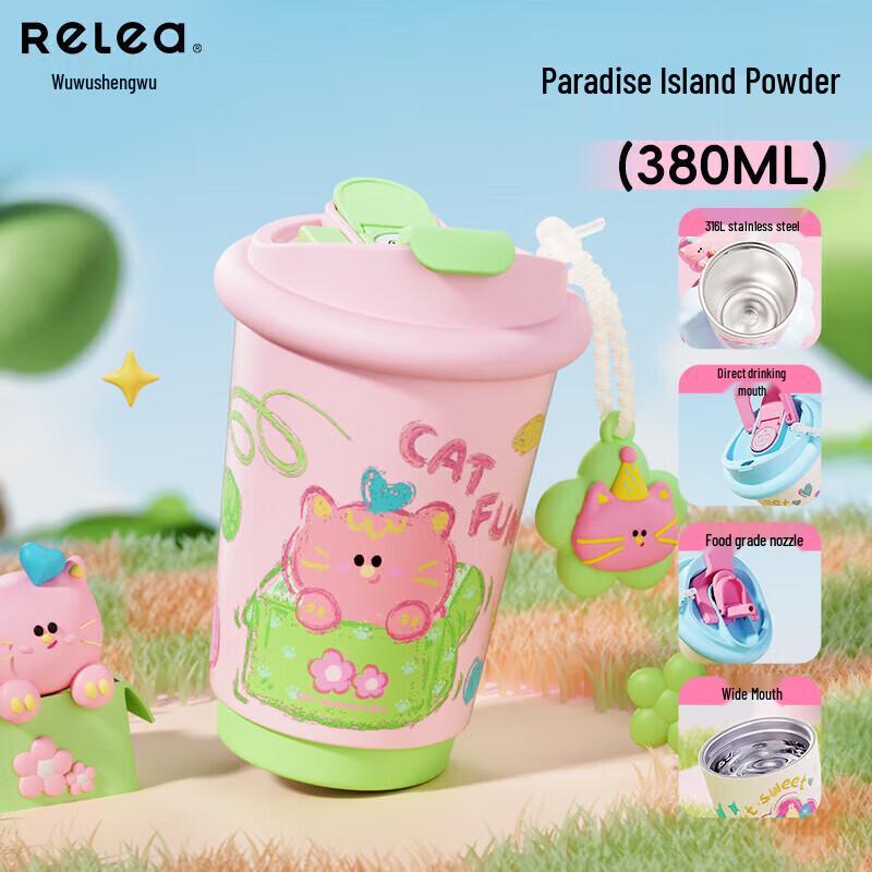 RELEA MIAO Stainless Steel Insulated Thermos Mug