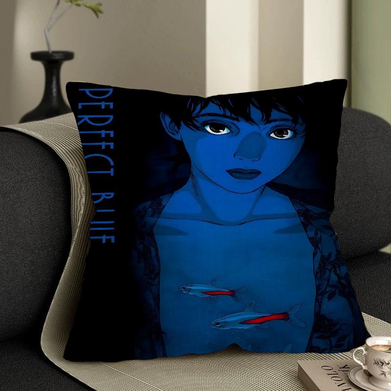 Perfect Blue Anime Office Cushion Pillowcase Car Cushion Cover45X45CM Lumbar Pillowcase Sofa Pillowcover