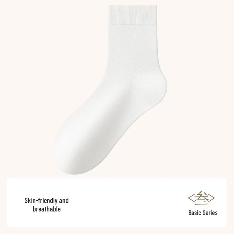 Women's Mid-Calf Solid Color Pure Cotton Socks - Autumn & Spring Trend