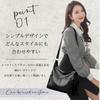 crafted by top this sophisticated shoulder tote bag features PU perfect for carrying by or This and simple bag is perfect for and other Made of sturdy