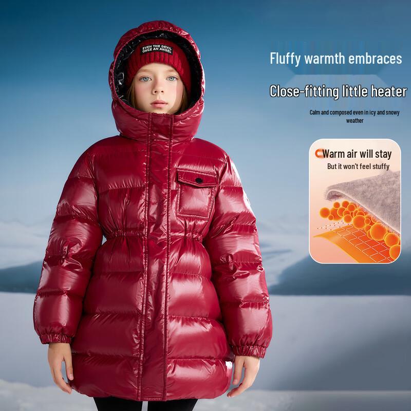 ASK JUNIOR Girls Mid-Length Hooded Down Parka 140