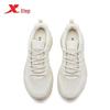Xtep Nomad Men's Lightweight Mesh Casual Shoes