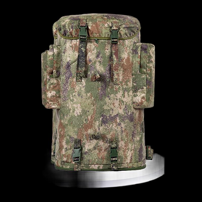 Jiexingzhe Camouflage Expedition Backpack